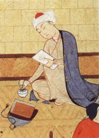 Qays,the future Majnun,begins as a scribe to write his poem in honor of the theophany through Layli
